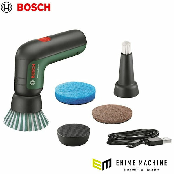 日本正規品 ボッシュ コードレスクリーニングブラシ BRUSH (4053423227260) BOSCH