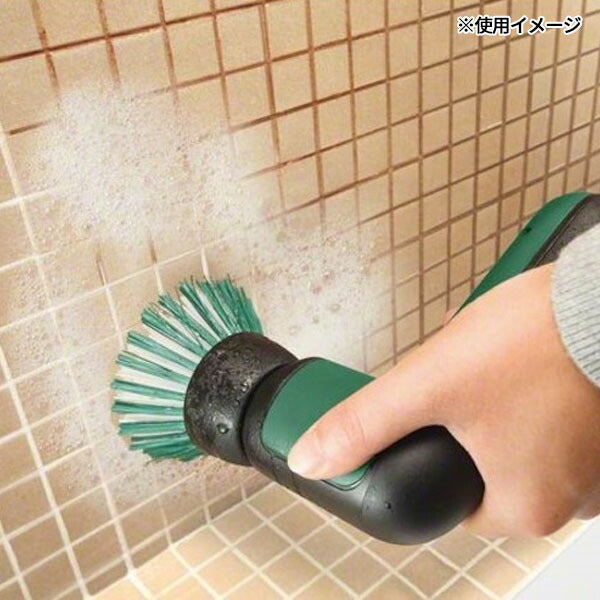 日本正規品 ボッシュ コードレスクリーニングブラシ BRUSH (4053423227260) BOSCH
