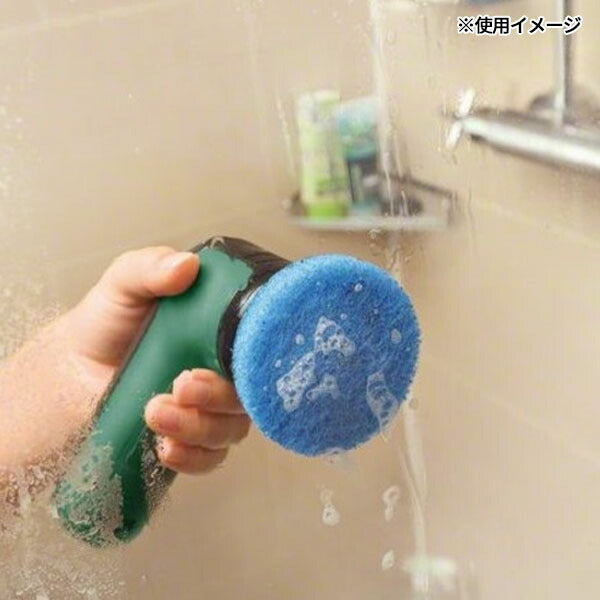 日本正規品 ボッシュ コードレスクリーニングブラシ BRUSH (4053423227260) BOSCH