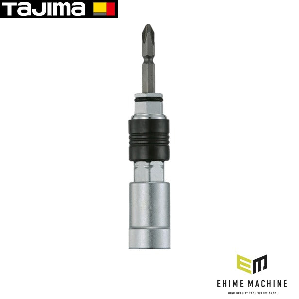 タジマ ビット交換ソケット ダブル13×17 板ラチェ対応 (BS1317-6K)(4975364164650) TAJIMA TJMデザイン