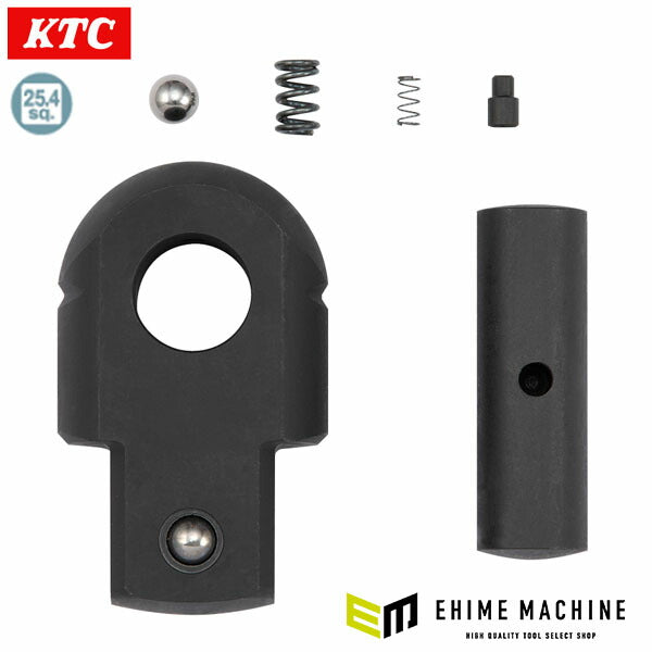 KTC (25.4SQ)スピンナハンドルリペアキット (BS8-K)(4989433615875) 京都機械工具