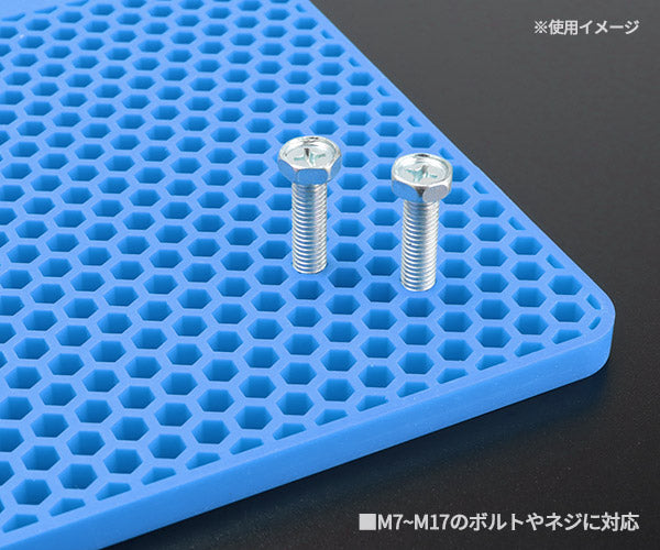 日本正規品 ボルトスター オリジナル ボルトオーガナイザー ブルー BTS-100001B (0715706884464) BOLTSTER