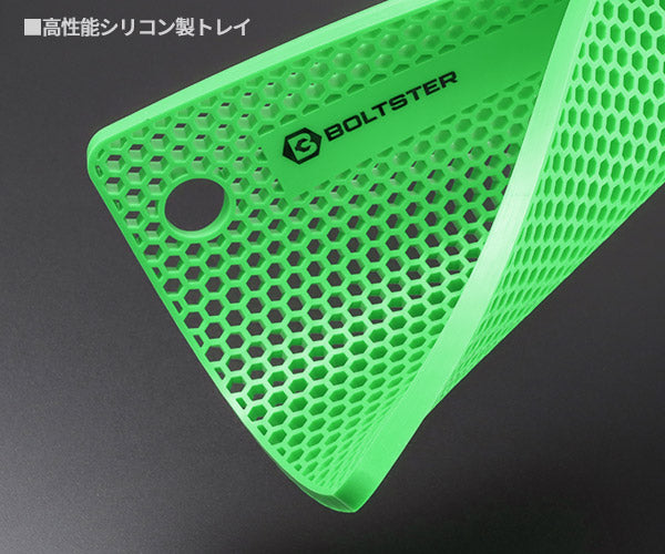 日本正規品 ボルトスター オリジナル ボルトオーガナイザー グリーン BTS-100001G (0780627600653) BOLTSTER