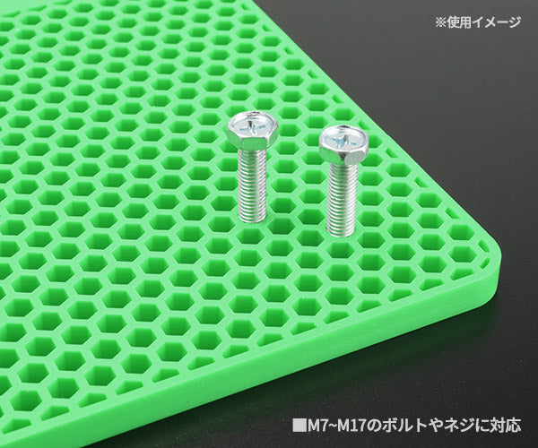 日本正規品 ボルトスター オリジナル ボルトオーガナイザー グリーン BTS-100001G (0780627600653) BOLTSTER