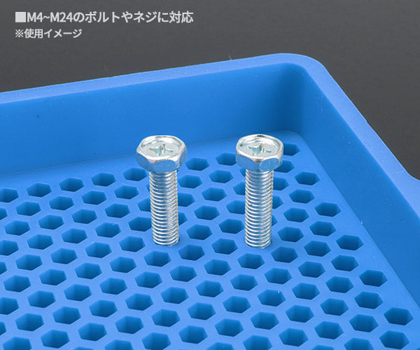 日本正規品 ボルトスター フレキシブル オーガナイジングトレイ ブルー BTS-100003B (0741813909493) BOLTSTER