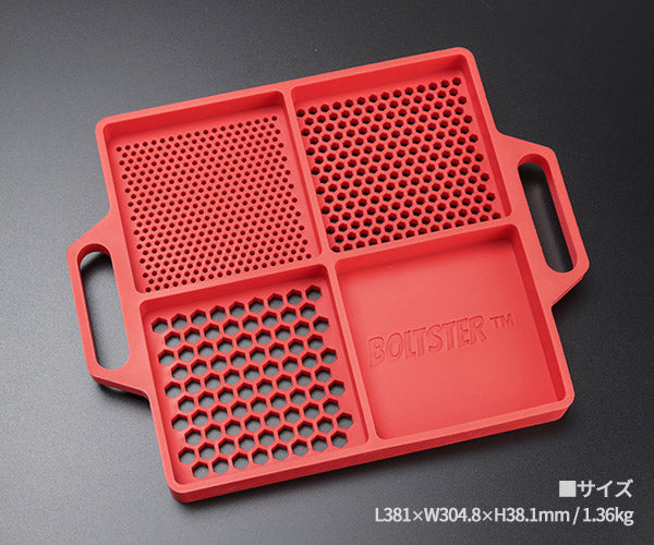 日本正規品 ボルトスター フレキシブル オーガナイジングトレイ レッド BTS-100003R (0780627600646) BOLTSTER