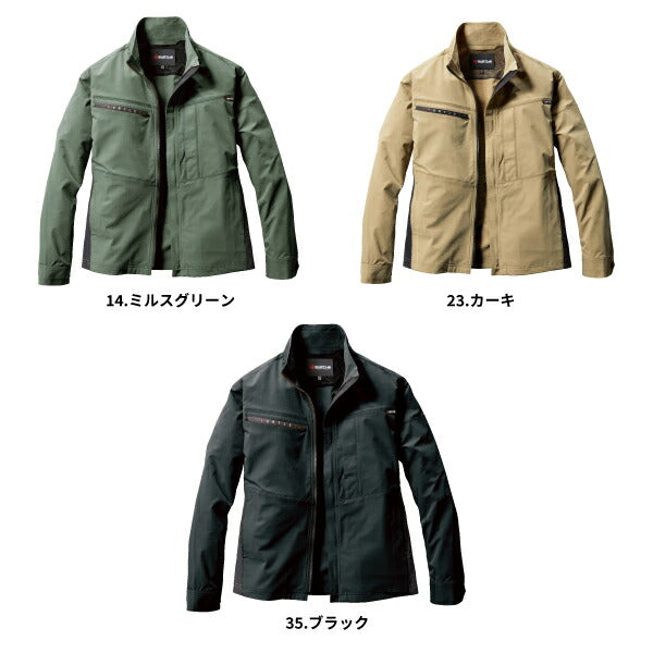 バートル 9701 ジャケット ユニセックス SOLOTEX サイズ・カラー選択 Burtle 4WAYストレッチ イージーケア 男女兼用