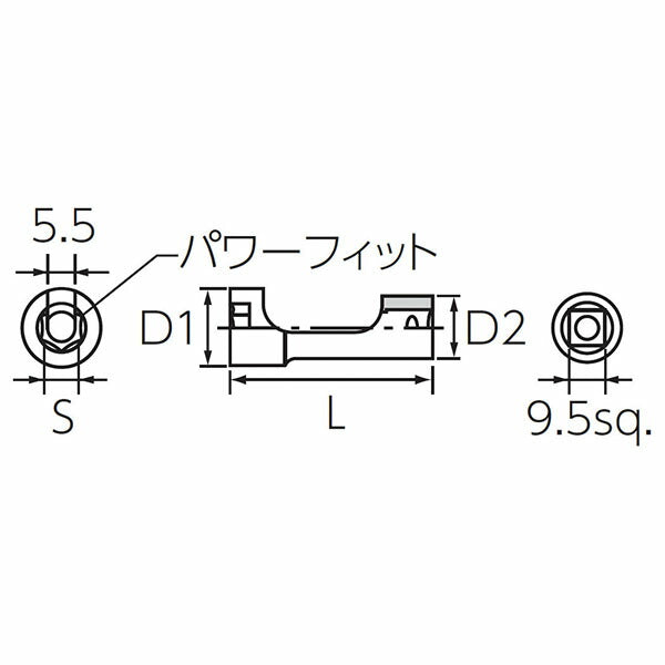 KTC ブレーキパイプ用ソケット (BZ25-10H)(4989433115009) 京都機械工具