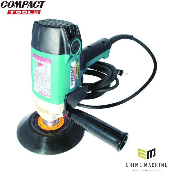 コンパクトツール 電子ポリッシャー C-201 シングル回転 φ148 800~1600min-1 900W 電子コントローラー制御 (C-201)(4571348952352) COMPACT TOOL