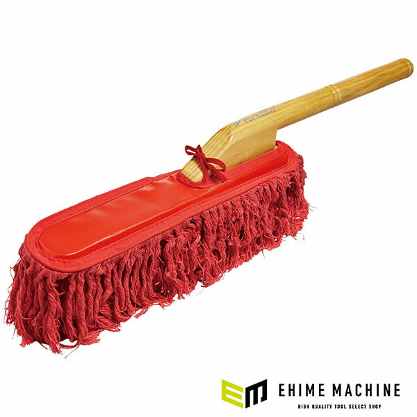 【9月の特価品/掘り出し市】カリフォルニアカーダスター ウッドハンドル (62442)(0731522624428) CALIFORNIA CAR DUSTER