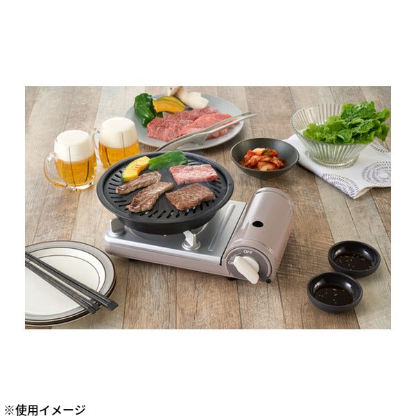 岩谷(イワタニ) カセットこんろ カセットフー ミニ モカ 小型 軽量約1kg 1人用 防災 (CB-JRC-MN-M)(4901140898617) Iwatani