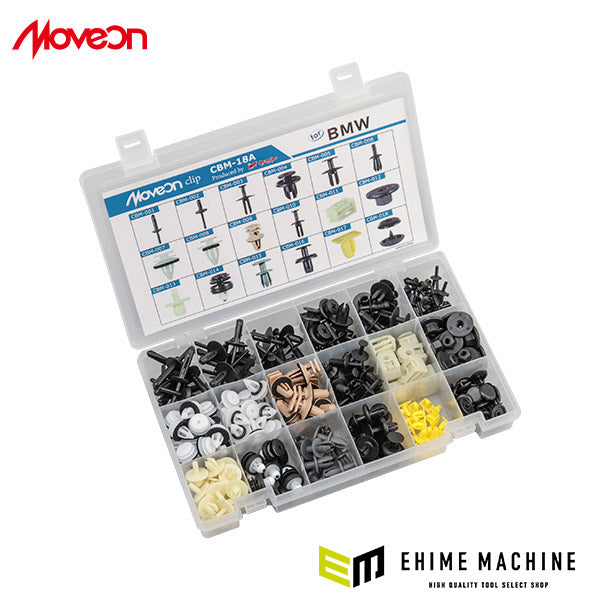 ムーブオン CBM-18A BMW専用クリップセット 純正同色 純正相当品 入庫時直ぐに作業できる 車 自動車 クリップ