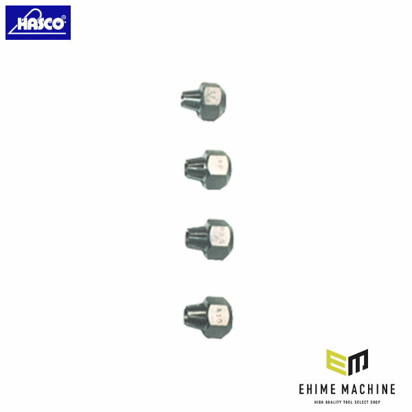 ハスコー アタッチメントナットセット CBT-909NS (4580372200483) HASCO キャリパーブレーキ整備用部品