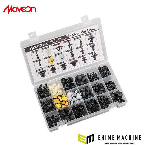 ムーブオン CBZ-18A メルセデスベンツ専用クリップセット 純正同色 純正相当品 入庫時直ぐに作業できる 車 自動車 クリップ