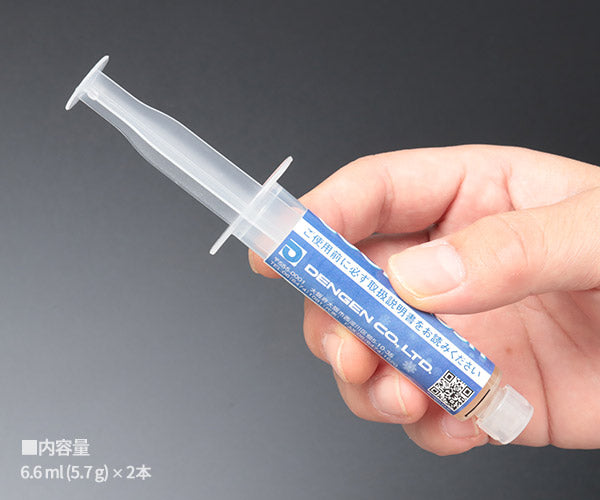 デンゲン クールフラッシュセット 冷房能力復活剤 自動車用エアコン強化剤 (CC-CF6S)(4562396137563) DENGEN