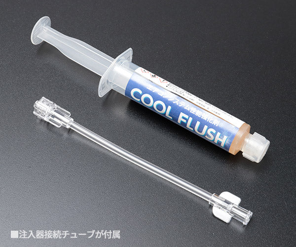 デンゲン クールフラッシュセット 冷房能力復活剤 自動車用エアコン強化剤 (CC-CF6S)(4562396137563) DENGEN