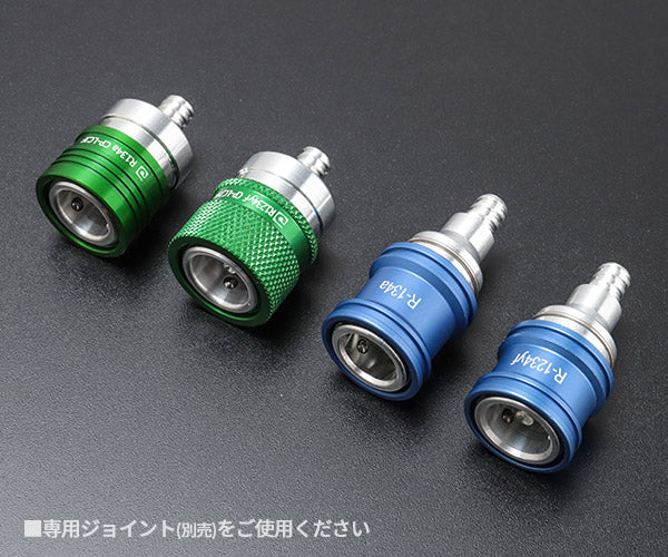 デンゲン クールフラッシュセット 冷房能力復活剤 自動車用エアコン強化剤 (CC-CF6S)(4562396137563) DENGEN