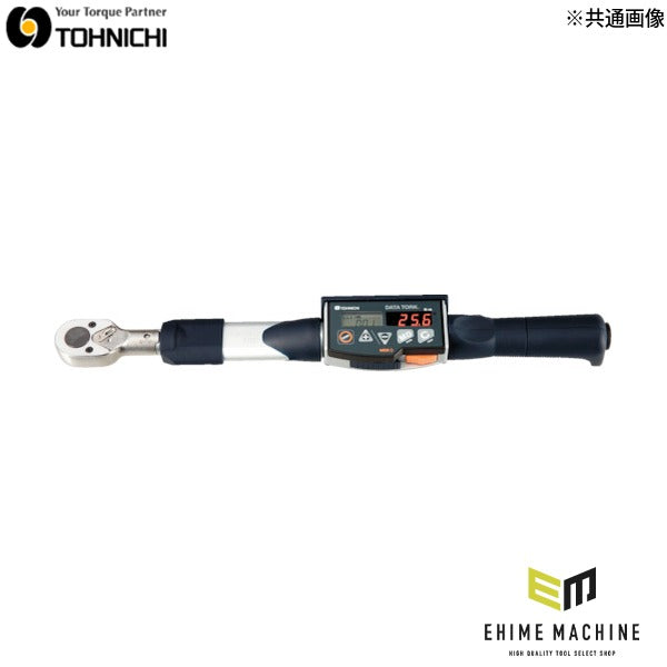 トーニチ デジタル型トルクレンチ トルク範囲10~50N・m 直読式 (CEM50N3X12D)(4562135126476) TOHNICHI 東日製作所