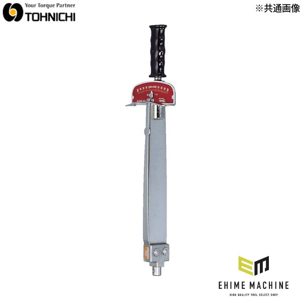 トーニチ プレート型トルクレンチ 直読式 (CF25NX10D)(4560138441589) TOHNICHI 東日製作所