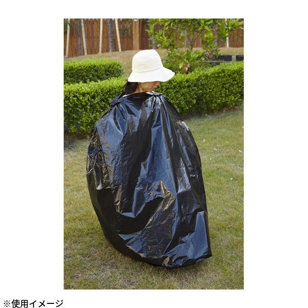 サンコー 簡易ポンチョ 2枚入 ブラック 携帯トイレ用目隠し 男女兼用 日本製 (CL-53)(4973381574971)