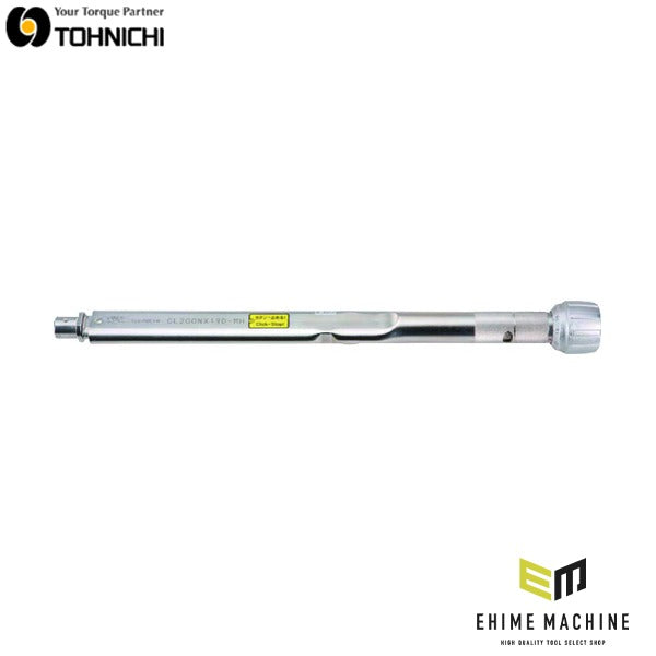 トーニチ トルクレンチ 全長454mm プリセット型 (CL200NX19D-MH)(4560138449097) TOHNICHI 東日製作所
