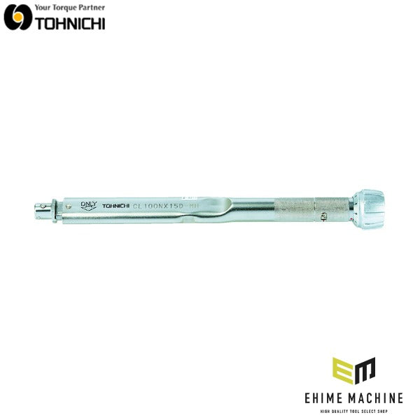 トーニチ トルクレンチ 全長235mm プリセット型 (CL50NX15D-MH)(4560138449035) TOHNICHI 東日製作所