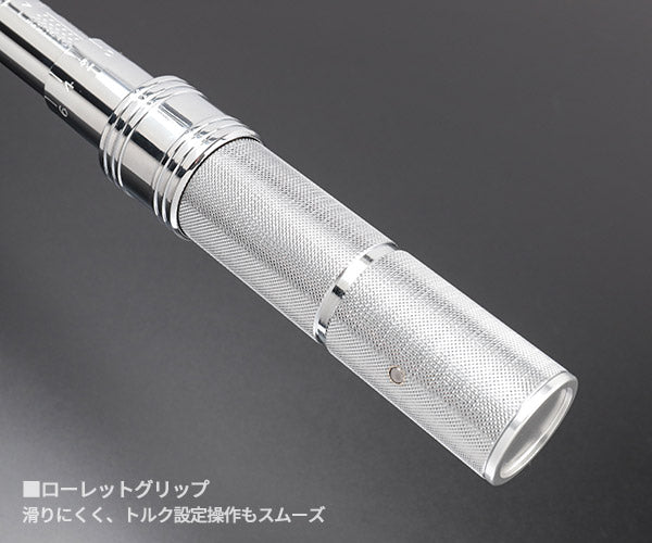【ワケあり特価品】 (状態A) KTC プレセット型トルクレンチ 12.7sq. 60~300N・m 樹脂ケース付 (CMPD3004) (JAN:4989433778402) 京都機械工具