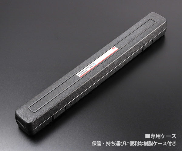 【ワケあり特価品】 (状態A) KTC プレセット型トルクレンチ 12.7sq. 60~300N・m 樹脂ケース付 (CMPD3004) (JAN:4989433778402) 京都機械工具