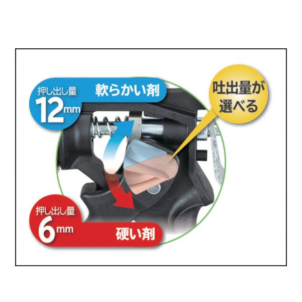 タジマ コンボイRS (CNV-RS)(4975364165640) TAJIMA TJMデザイン