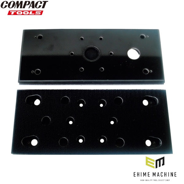 コンパクトツール マジックパッド 72×172 穴あり 875C 875CD用 オービタルサンダー (22983)(4571348965468) COMPACT TOOL