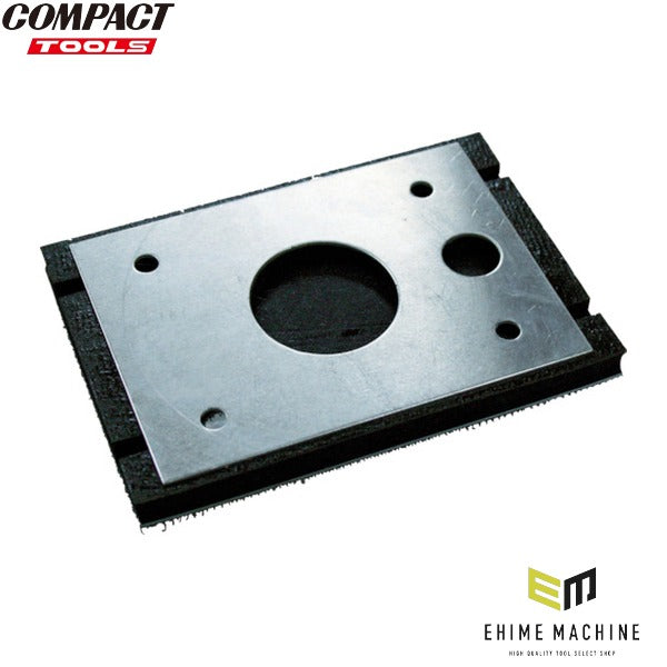コンパクトツール マジックパッド 73×108 813C 813CD 813C2 813C2D用 (23318)(4571348965826) COMPACT TOOL