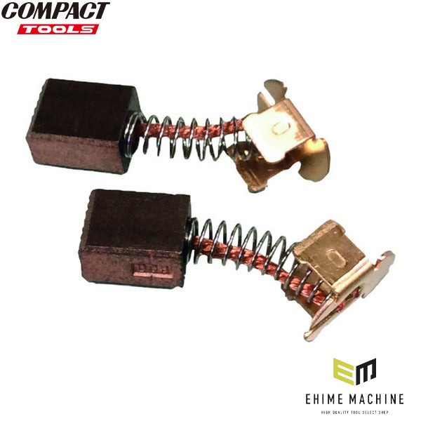 コンパクトツール カーボンブラシ 2個入 CS-150用 (6541777)(4571348993805) COMPACT TOOL
