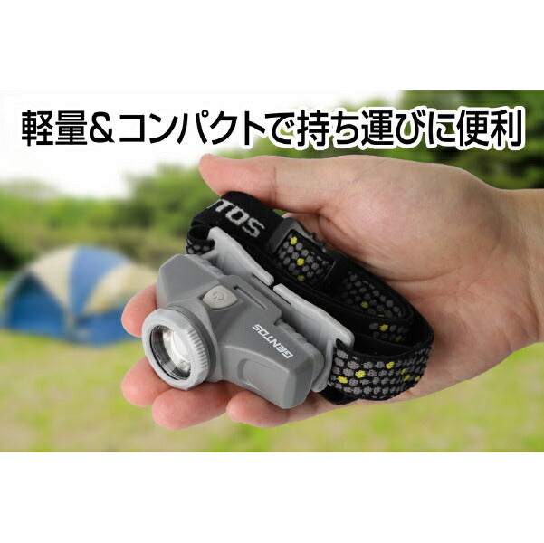 GENTOS ヘッドライト CP-131D ジェントス LEDライト 200ルーメン スポット ワイドビーム切替 電池 軽量・コンパクト