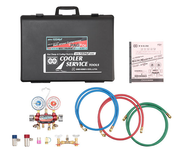 DENGEN CP-2VS-YFG R-1234YF専用 2バルブガスチャージセット PAG用 デンゲン