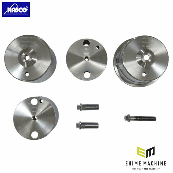 ハスコー クランクシールインサーター CP-504B (4580372211243) ISUZU 4t車対応 クランクシャフトシール装着ツール HASCO