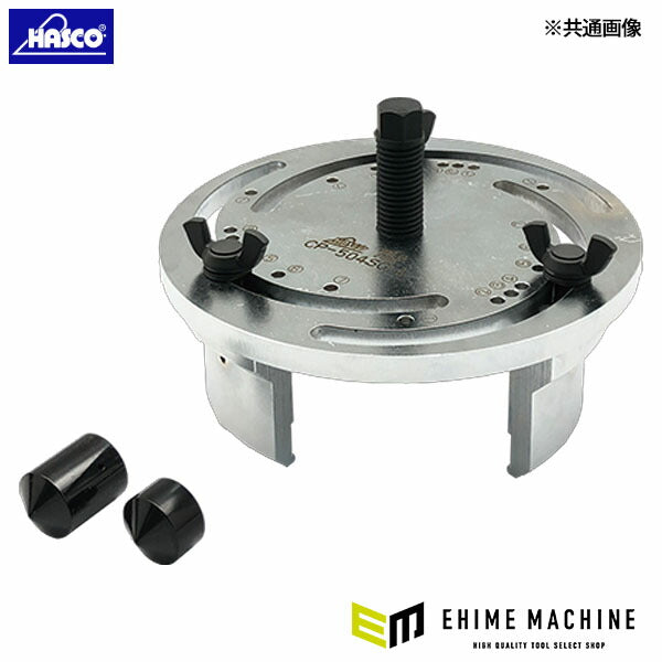 ハスコー 汎用スリンガープーラー 2~4tトラック対応 (CP-504SG-M)(4580372218273) HASCO
