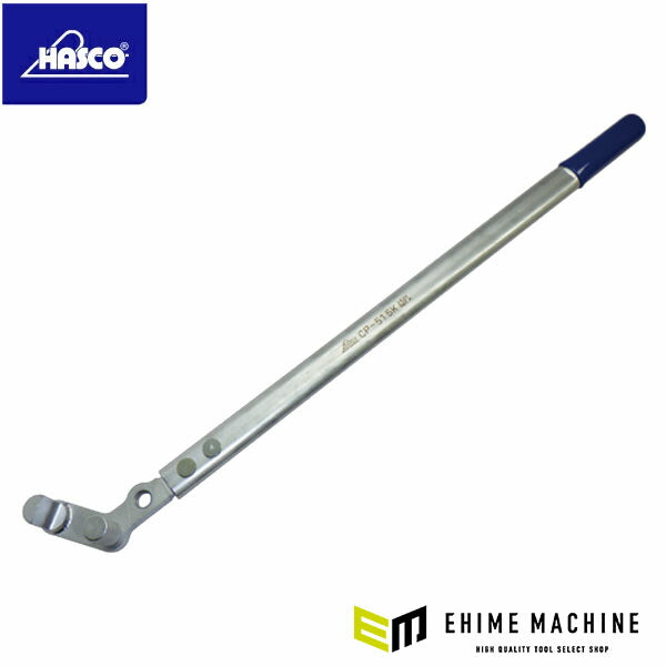 ハスコー プーリーレンチ CP-515K (4582605862574) HASCO ストレッチベルト交換ツール