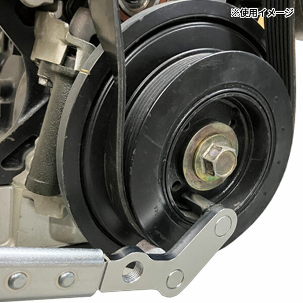 ハスコー プーリーレンチ CP-515K (4582605862574) HASCO ストレッチベルト交換ツール