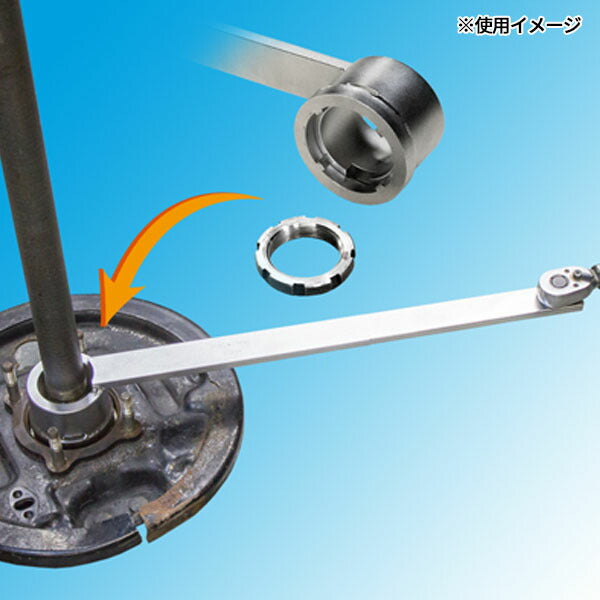 ハスコー リアシャフトリングナットレンチ(E26用) CP-93MK (4580372215036) HASCO