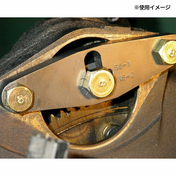 ハスコー フライホイール ロックツール CP-98JR (4580372200711) タイミングベルト交換用 HASCO