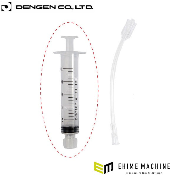 デンゲン 注射器 リークテスト ガス漏れ検査 カーエアコン (CP-PS10)(4940995924201) DENGEN