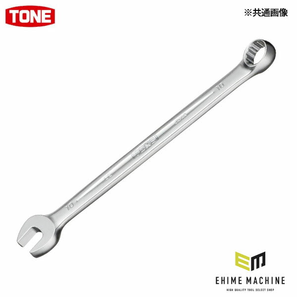 TONE 【店舗陳列用】コンビネーションスパナ 10mm ハンガータイプ (CS-10HP)(4953488291087) トネ