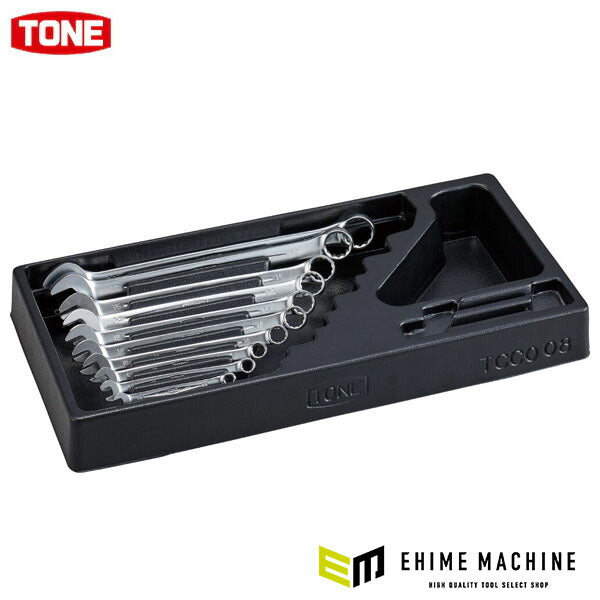 TONE コンビネーションスパナセット 10点組 5.5~19mm トレー付 日本製 (CS101C)(4953488475937) トネ