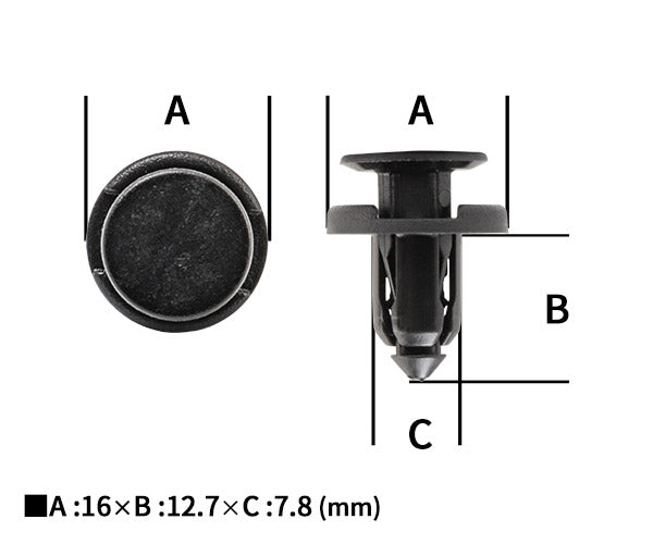 ムーブオン CSW-004 クリップ 10入 フロントバンパー用 車 自動車 クリップ