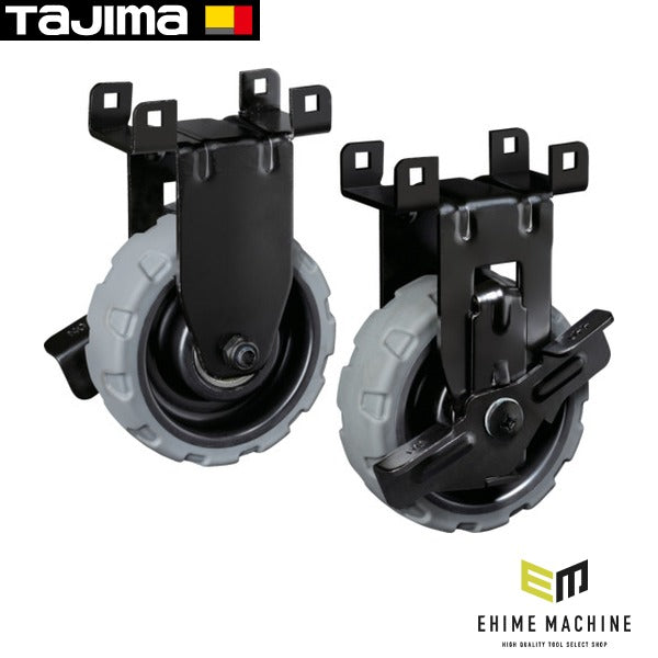 タジマ セフ台車交換用折畳みキャスター後輪セット (CT-DHTORCR)(4975364268730) TAJIMA TJMデザイン