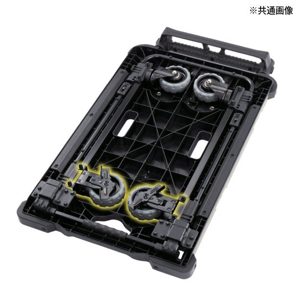 タジマ セフ台車交換用折畳みキャスター後輪セット (CT-DHTORCR)(4975364268730) TAJIMA TJMデザイン