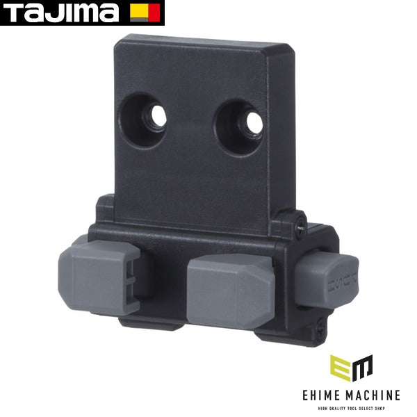タジマ セフ台車交換用ハンドルロックパーツ (CT-LP)(4975364268389) TAJIMA TJMデザイン