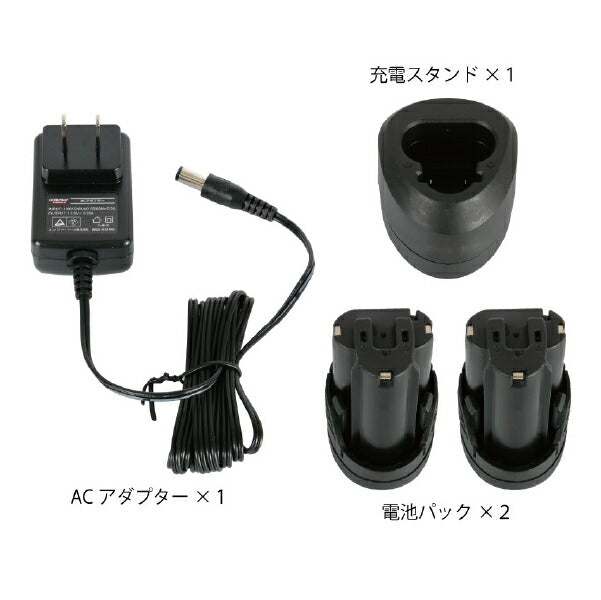 COMPACT TOOL コードレス ドリルドライバー CT201 12V CP80と共通で使える電池パック コンパクトツール 電動ドライバードリル