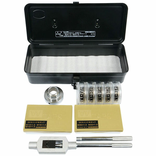 イシハシ精工 自動車整備用タップ&ダイスセット 12点 CTDF-12S (4940995905330) ISF