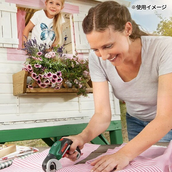 日本正規品 ボッシュ IXOアダプター マルチカッター CUTTER (3165140776363) BOSCH